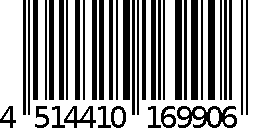 KOIKEYA - Strong Salami & Pepper Potato Chips 52g