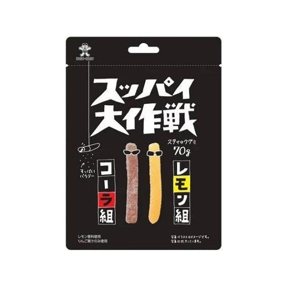 WANTWANT JAPAN - Sour Cola & Lemon Gummy 70g
