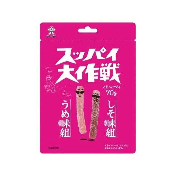 WANTWANT JAPAN - Sour Ume & Shiso Gummy 70g