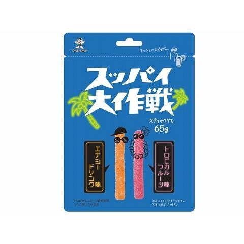 WANTWANT JAPAN - Energy Drink & Tropical Blue Gummy 65g