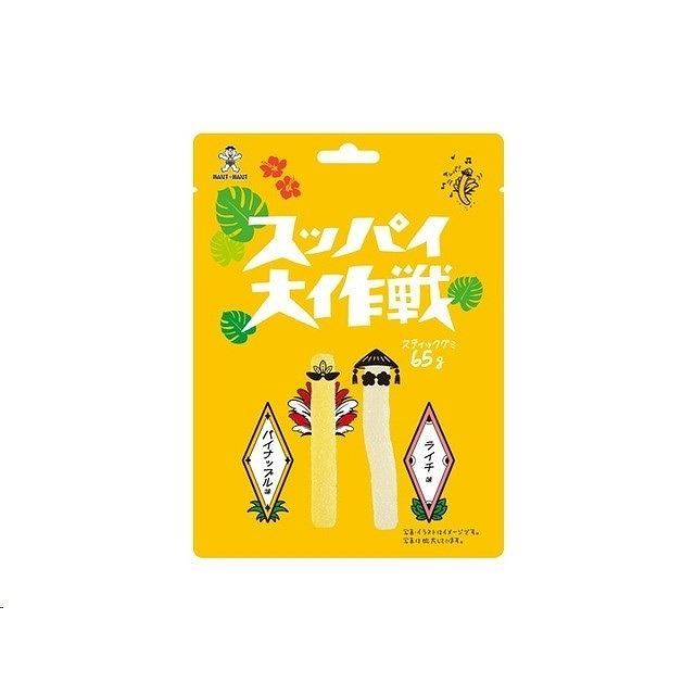WANTWANT JAPAN - Sour Pineapple Gummy 65g