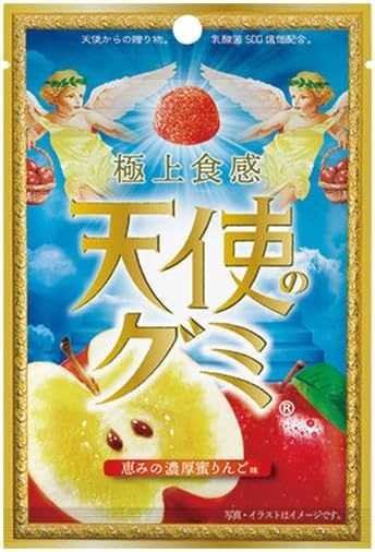 IDEA PACKAGE - Angel Honey Apple Gummy 40g