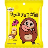 SHOEI DELICY - Sakuyama Chocojiro Chocolate Biscuit 36g