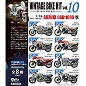 F-TOYS - Vintage Bike Kit 10 Toy Candy