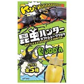 F-TOYS - Beetle & Stag Beetle Hunter Toy Candy 2023