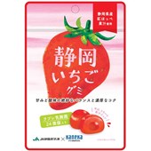 KANEKA - Shizuoka Strawberry Gummy 40g