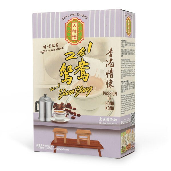 DAI PAI DONG - 2-in-1 Unsweetened Yuan Yang Drink Mix 110g