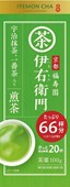 UJINOTSUYU - Iemon Green Tea with Matcha 100g