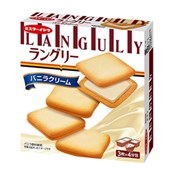 ITO SEIKA - Languly Vanilla Cream Cookie 12pcs