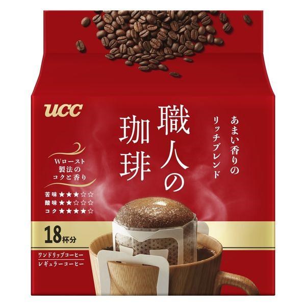 UCC - Artisanal Rich Blend Drip Coffee 18pcs