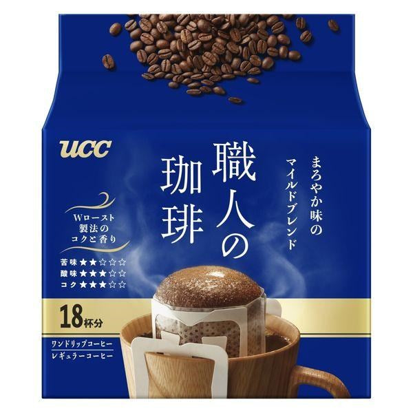 UCC - Artisanal Mild Blend Drip Coffee 18 pcs