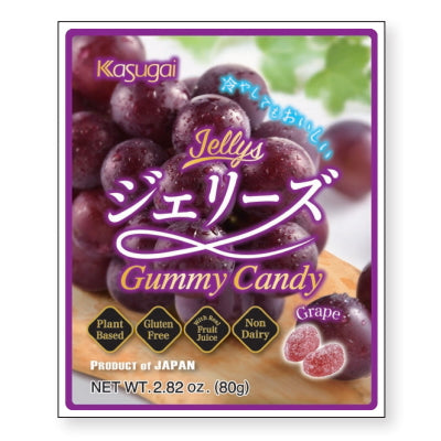 KASUGAI - Grape Jellys Gummy 80g
