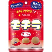 KASUGAI - Mochira Cola 39g