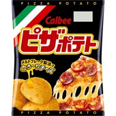 CALBEE - Pizza Potato Chips 60g