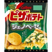 CALBEE - Pizza Potato Genovese Potato Chips 57g