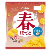 CALBEE - Spring Salt Potato Chips 61g