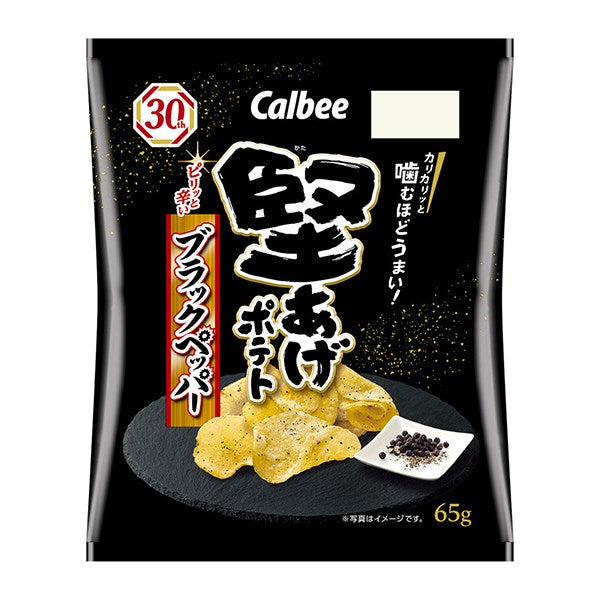 CALBEE - Hard Black Pepper Potato Chips 65g