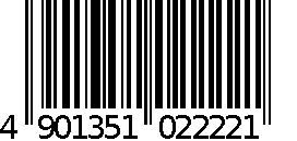 KANRO - Pure Heart Ring Gummy 63g