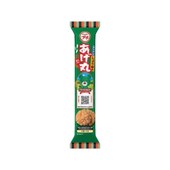 BOURBON - Petit Agemaru Mild Soysauce Rice Cracker 26g
