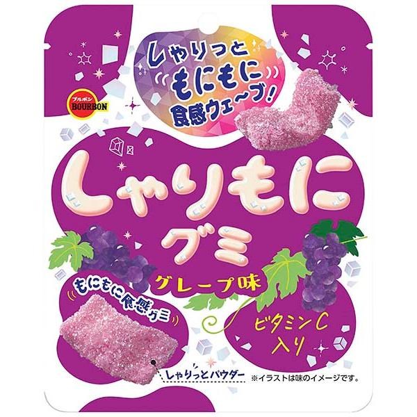 BOURBON - Sharimo Grape Gummy 57g