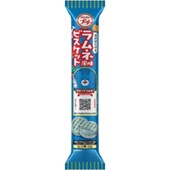 BOURBON - Petit Ramune-Flavor Biscuit 51g