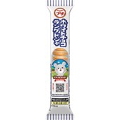 BOURBON - Petit White Choco Langue De Chat 39g