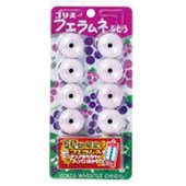 CORIS - Fue Ramune Grape Candy 22g