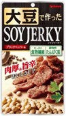 KABAYA - Soy Jerky 45g