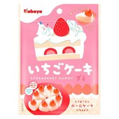 KABAYA - Strawberry Cake Gummy 40g