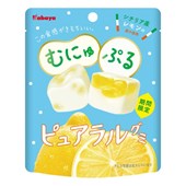 KABAYA - Pureral Lemon Gummy 58g
