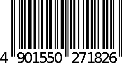 KABAYA - Crispy Soda Gummy 52g