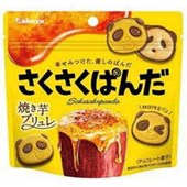 KABAYA - Sakusaku Panda Baked Sweet Potato Chocolate 47g
