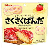 KABAYA - Saku Saku Panda Strawberry Tart Chocolate 43g