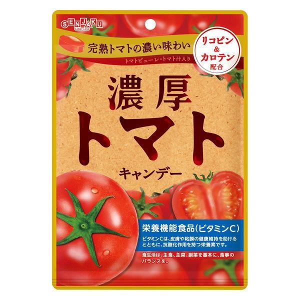 SENJAKU - Tomato Candy 70g