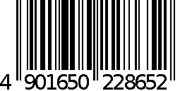 SENJAKU - Nikukyu Grape Gummy 30g