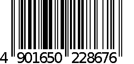 SENJAKU - Chicchana Shiawase Nikukyu Gummy 70g