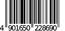 SENJAKU - Naoshichi Citrus Gummy 40g