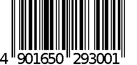 SENJAKU - Yokai Candy 45g