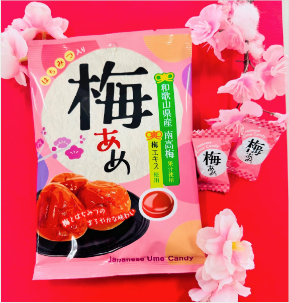 SENJAKU - Japanese Ume Candy 46g