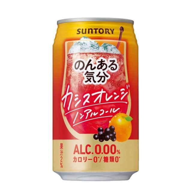 SUNTORY - Non Alcohol Cassis Orange Drink 350ml