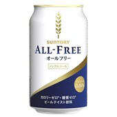 SUNTORY - All-Free 0% Beer Drink 350ml