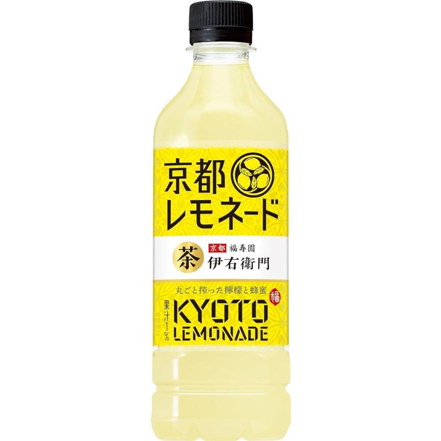 SUNTORY - Kyoto Lemonade Drink 525ml