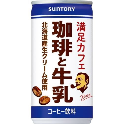 SUNTORY - Boss Coffee & Milk Latte Drink 185g