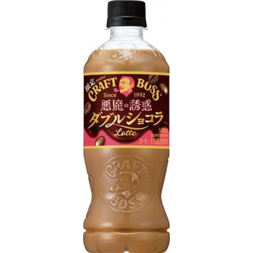 SUNTORY - Craftboss Double Chocolate Latte Drink 500ml