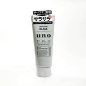 SHISEIDO - UNO Whip Wash Charcoal Clay