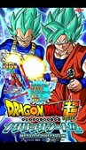 CORIS - Dragon Ball Sheet Gum 1p