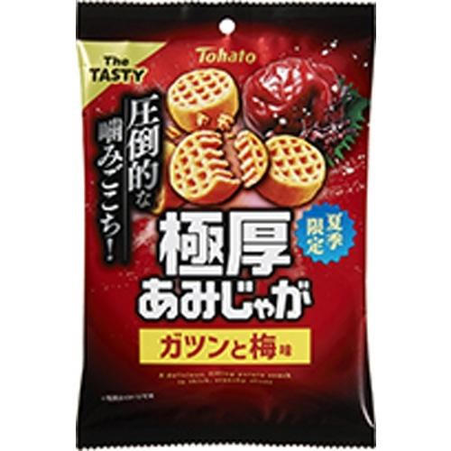 TOHATO - Thick Amijaga Ume Potato Snack 45g