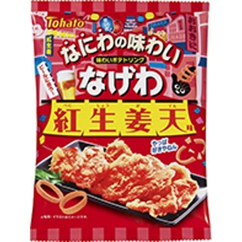 TOHATO - Nagewa Pickled Red Ginger Potato Snack 50g