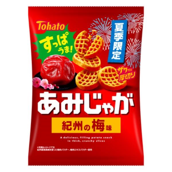 TOHATO - Amijaga Ume Potato Snack 53g