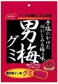 NOBEL - Otocoume Gummy 38g